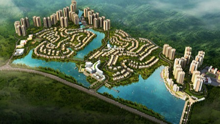 房地產(chǎn)標識系統(tǒng)