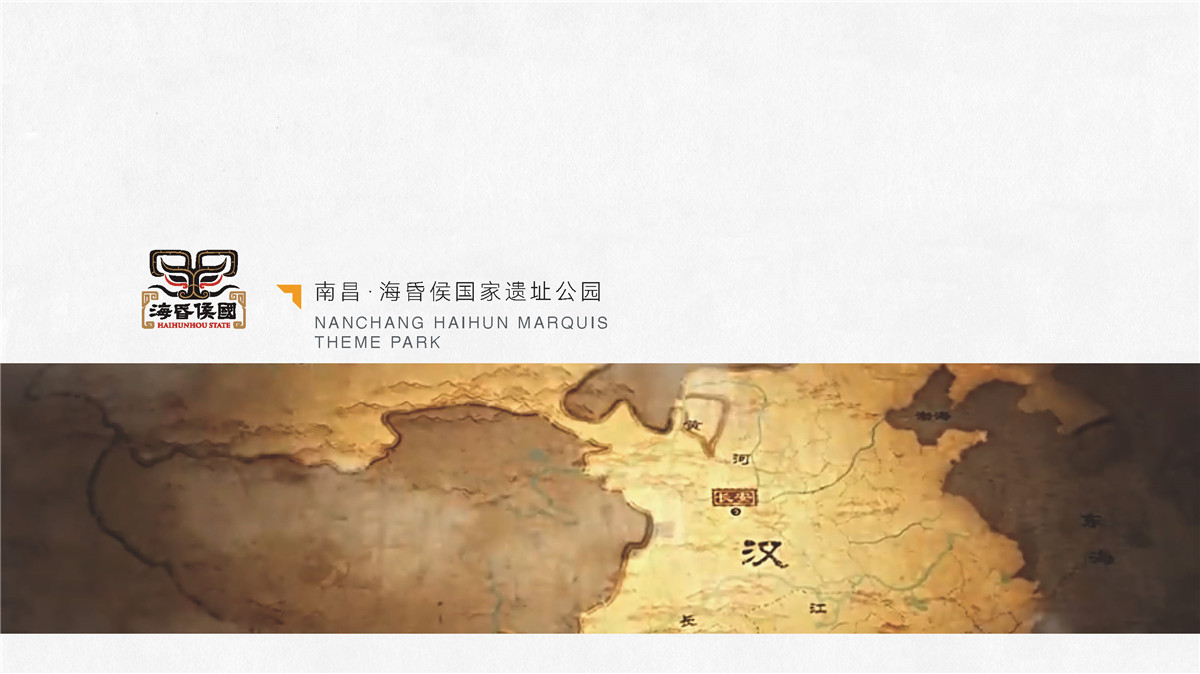 新設(shè)計畫冊2022-地下停車場專篇_頁面_18