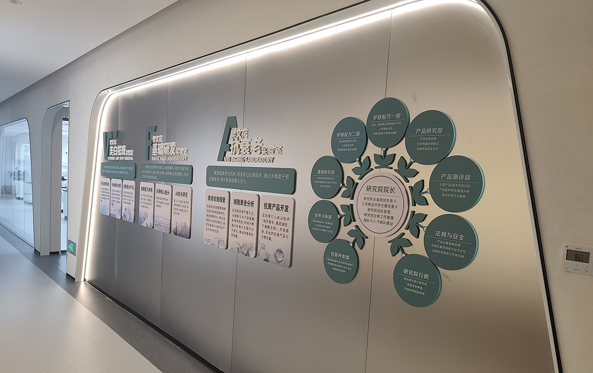 IMG_20251028_113510 IMG_20251028_113510