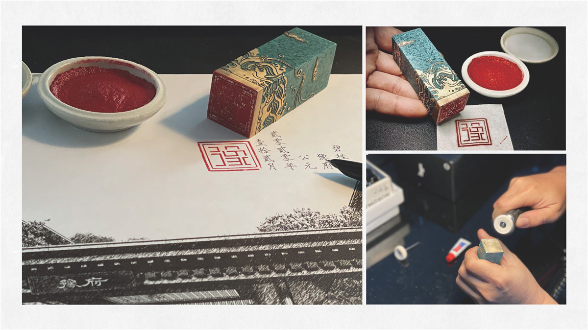 新設(shè)計畫冊2022-地產(chǎn)_頁面_14