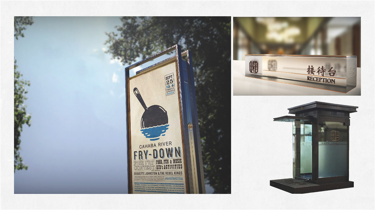 新設(shè)計畫冊2022-地產(chǎn)_頁面_17