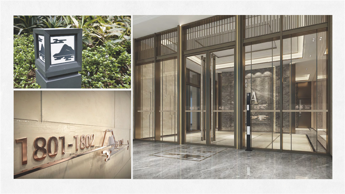 新設(shè)計畫冊2022-地產(chǎn)_頁面_22