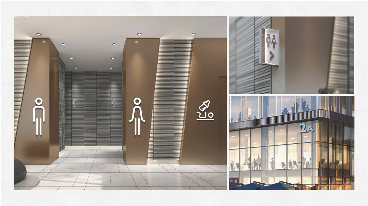 新設(shè)計畫冊2022-商業(yè)綜合體_頁面_19