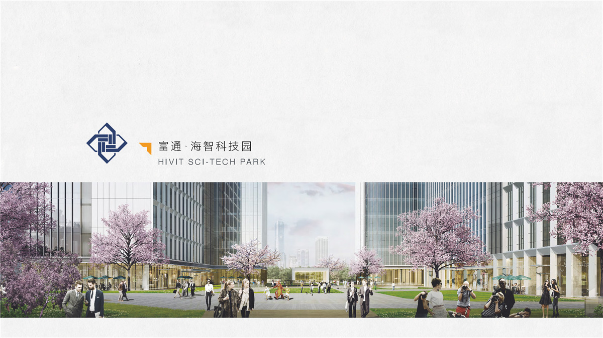 新設(shè)計畫冊2022-商業(yè)綜合體_頁面_20