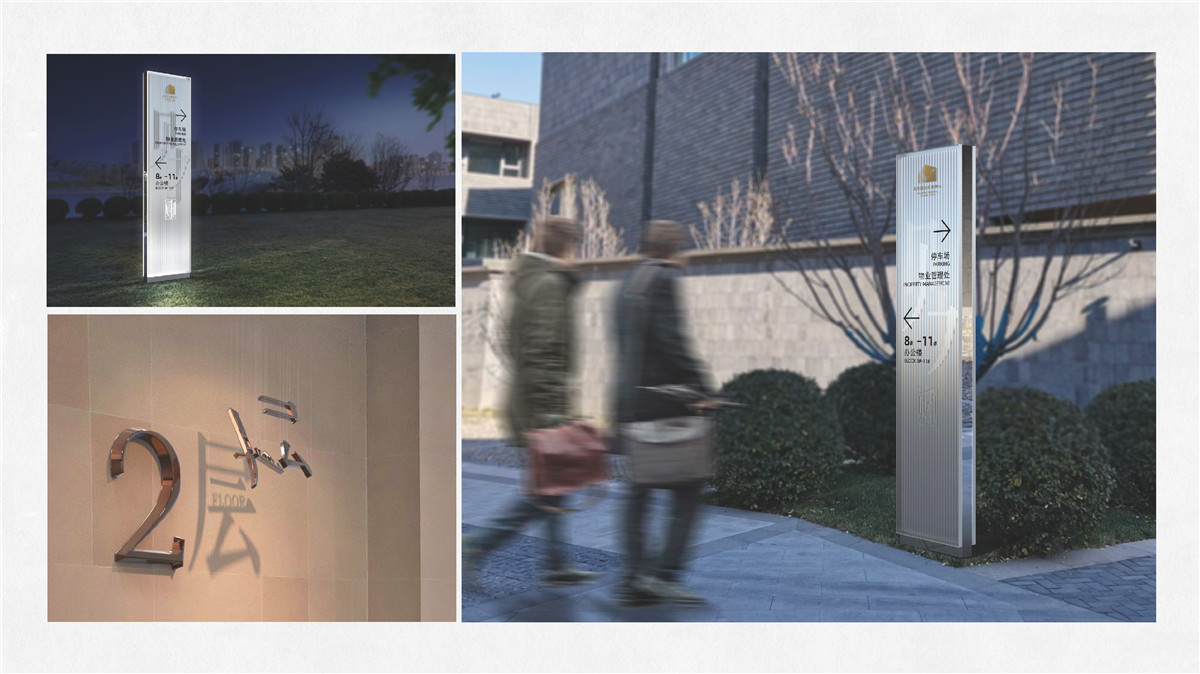 新設(shè)計畫冊2022-商業(yè)綜合體_頁面_27