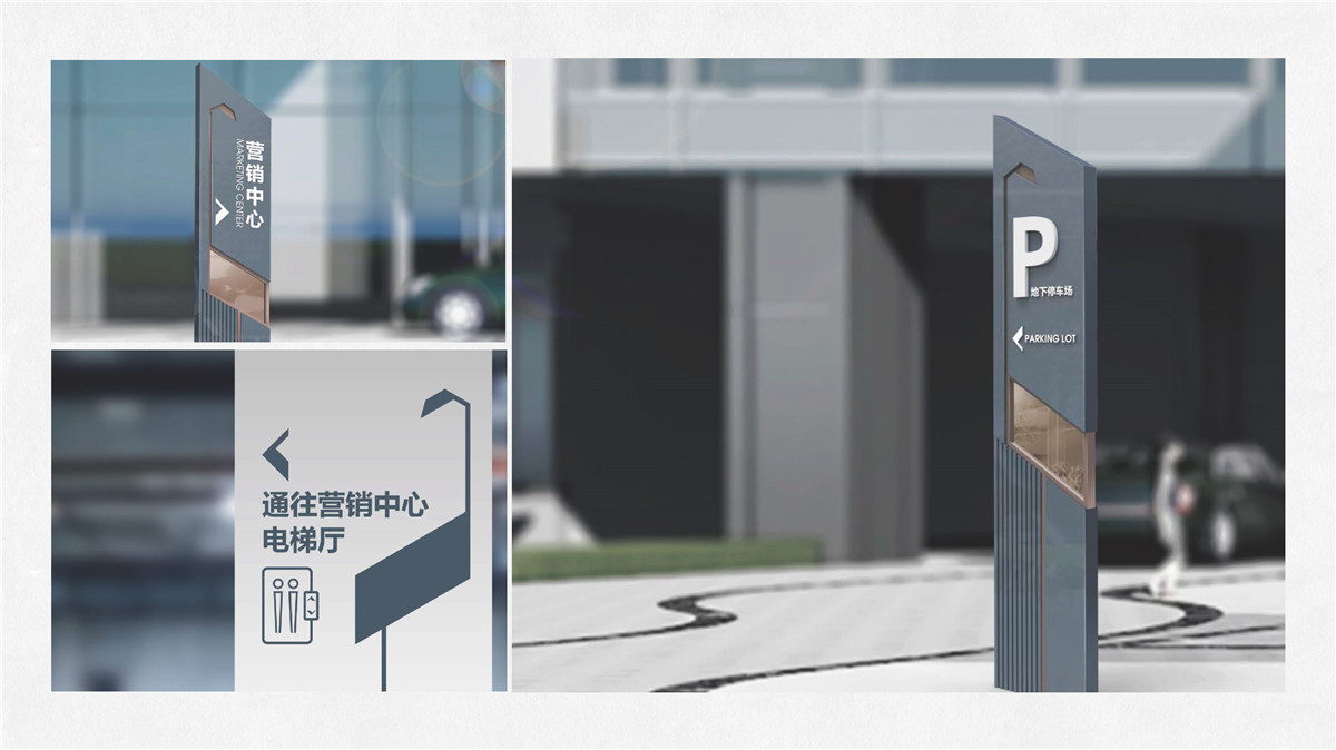 新設計畫冊2022-寫字樓_頁面_12