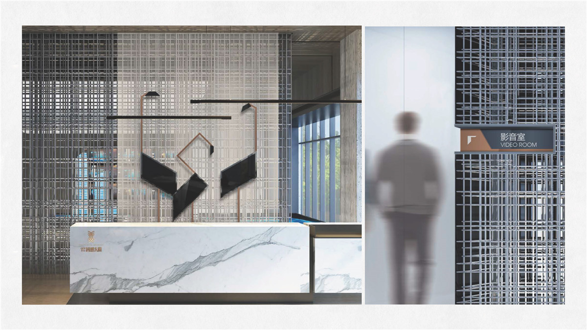 新設計畫冊2022-寫字樓_頁面_13