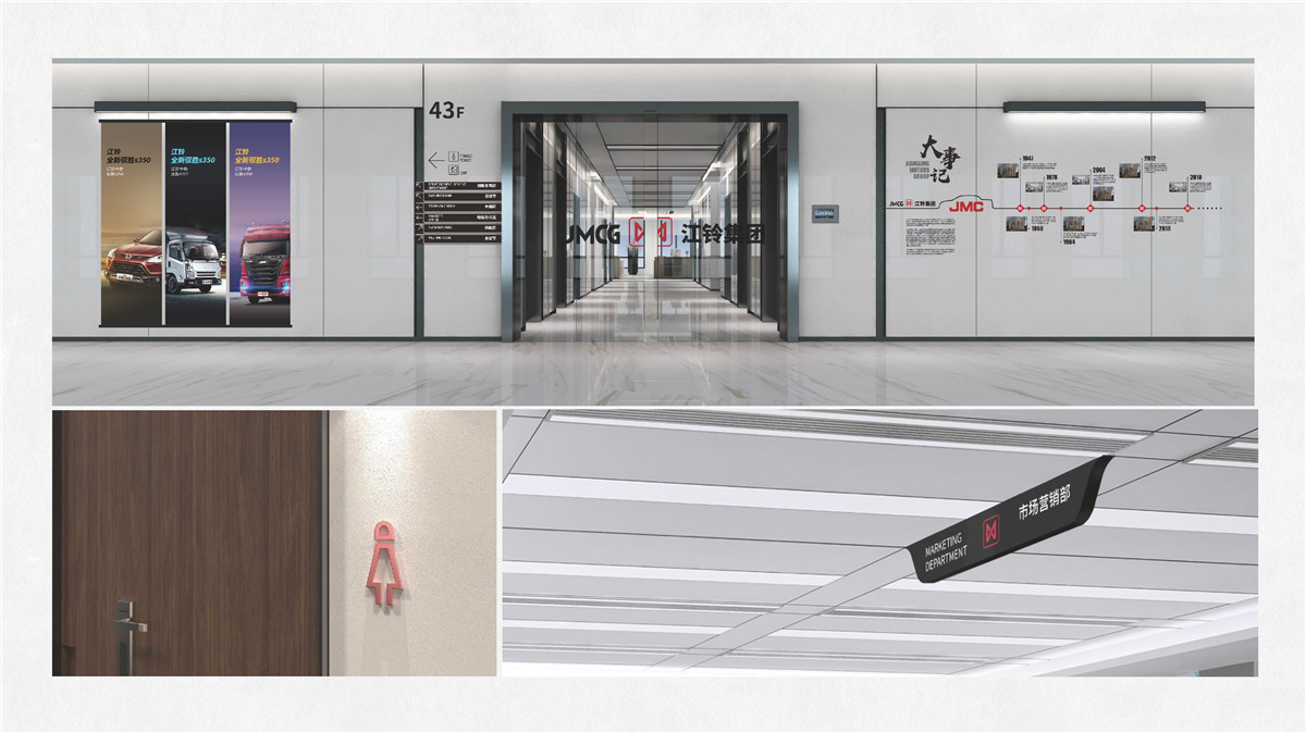 新設計畫冊2022-寫字樓_頁面_30