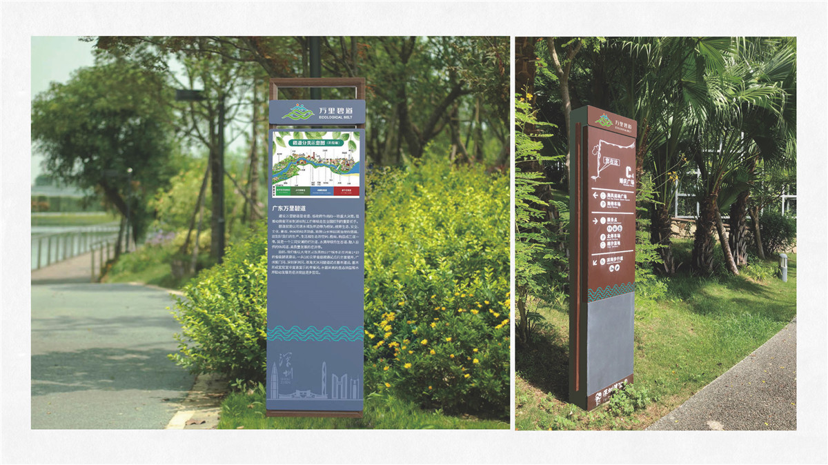 新設(shè)計(jì)畫(huà)冊(cè)2022-公建_頁(yè)面_21