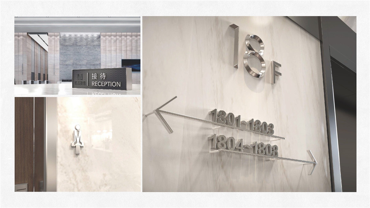 新設(shè)計(jì)畫(huà)冊(cè)2022-公建_頁(yè)面_27