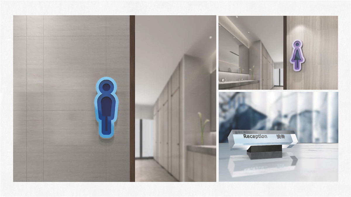 新設(shè)計畫冊2022-產(chǎn)業(yè)園_頁面_19