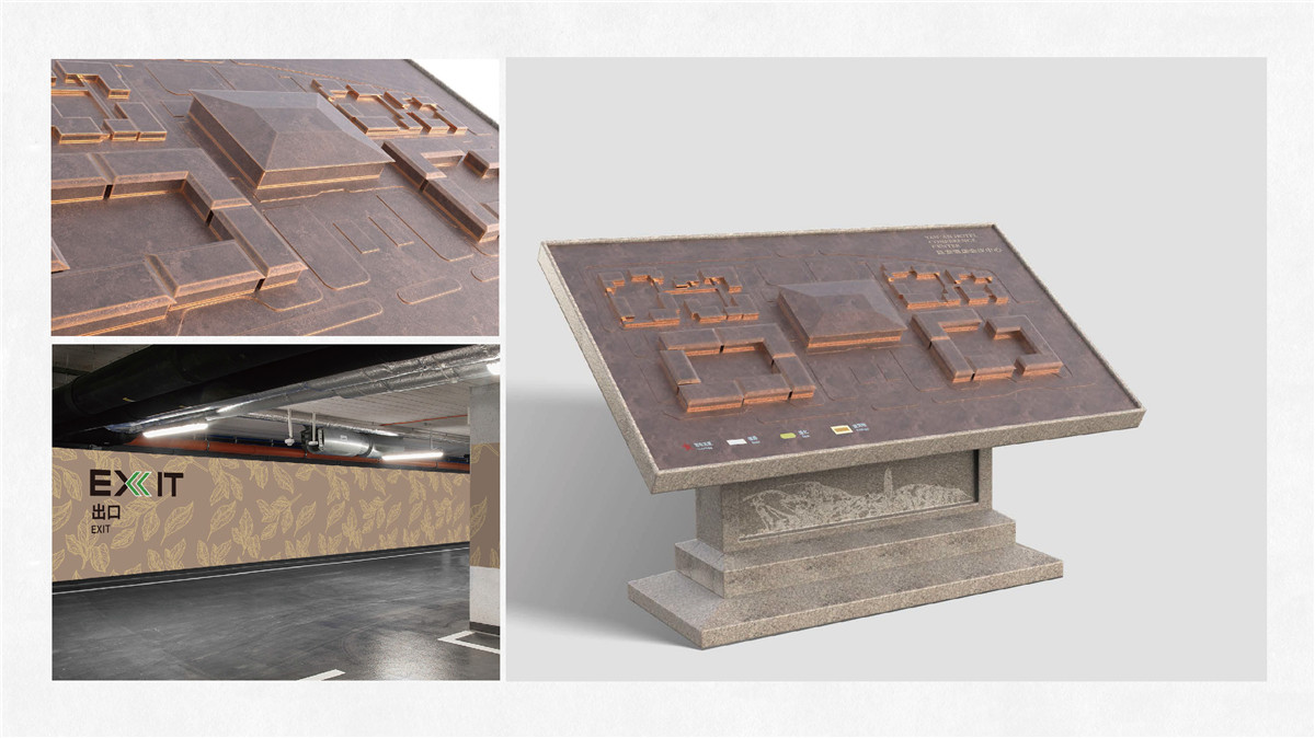 新設(shè)計(jì)畫冊(cè)2022-酒店_頁(yè)面_17