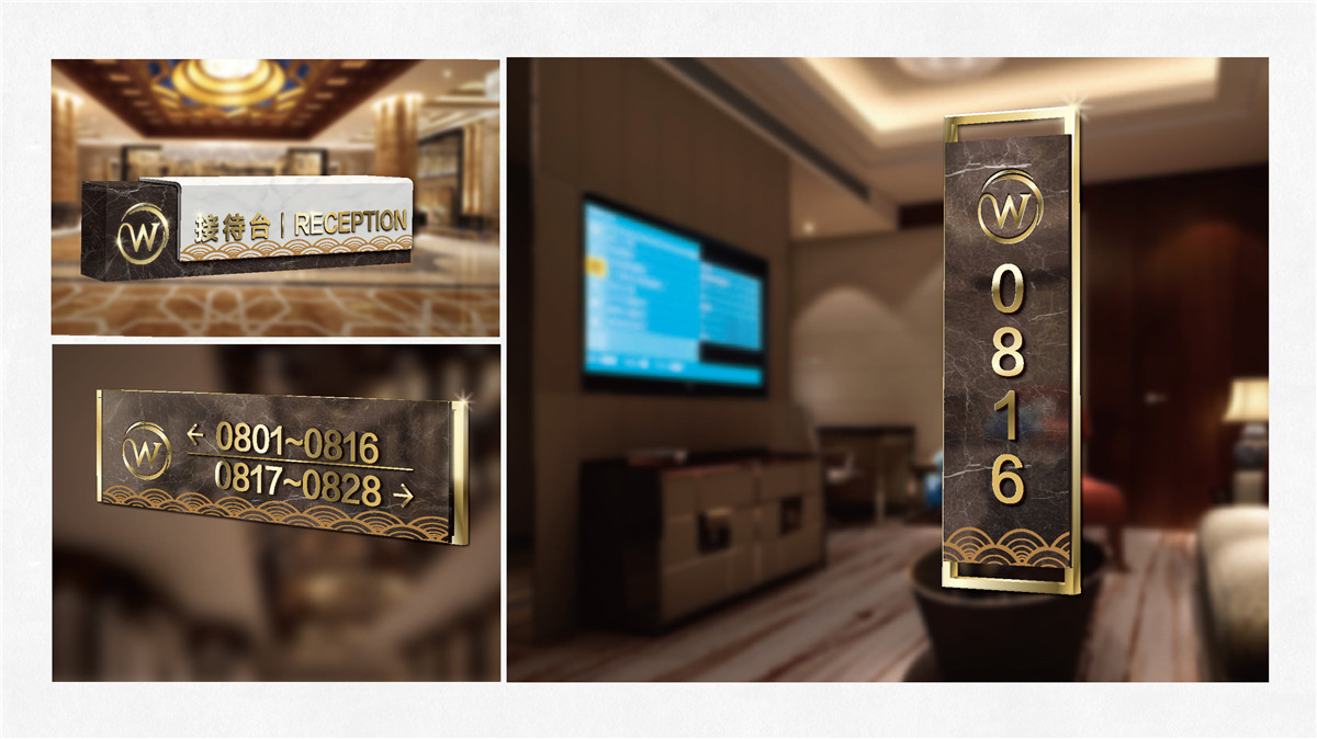 新設(shè)計(jì)畫冊(cè)2022-酒店_頁(yè)面_27