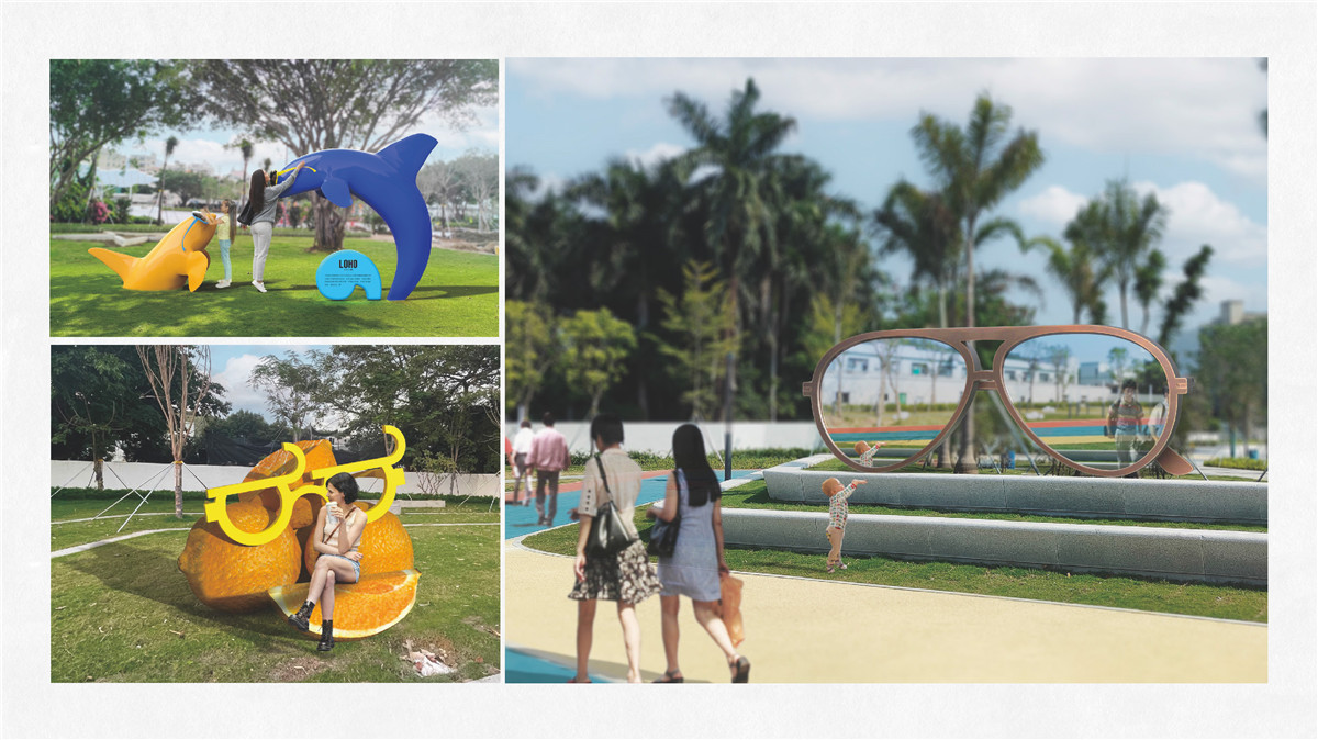 新設(shè)計畫冊2023-城市細(xì)節(jié)體驗設(shè)計1_頁面_36