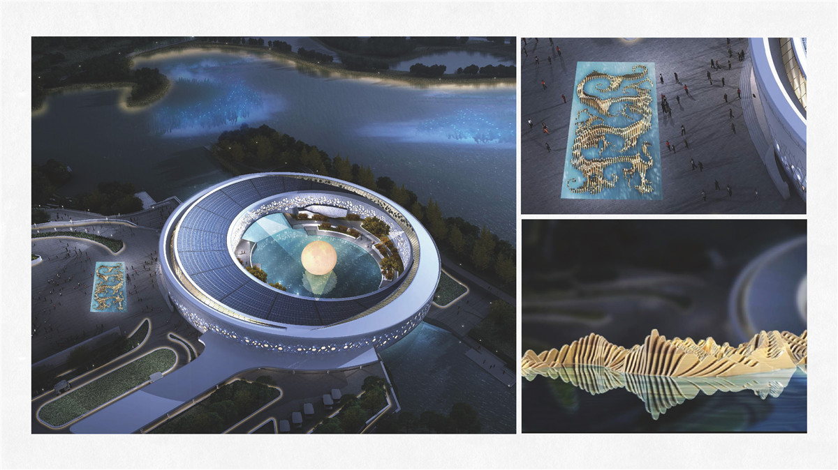 新設(shè)計畫冊2023-城市細(xì)節(jié)體驗設(shè)計1_頁面_49