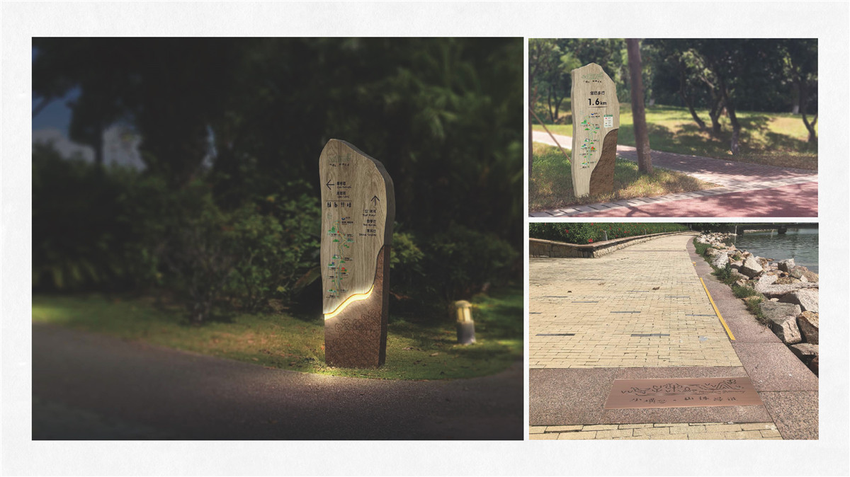 新設(shè)計(jì)畫(huà)冊(cè)2023-景區(qū)_頁(yè)面_42