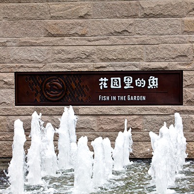 標(biāo)識標(biāo)牌制作驗收標(biāo)準(zhǔn)包含哪些