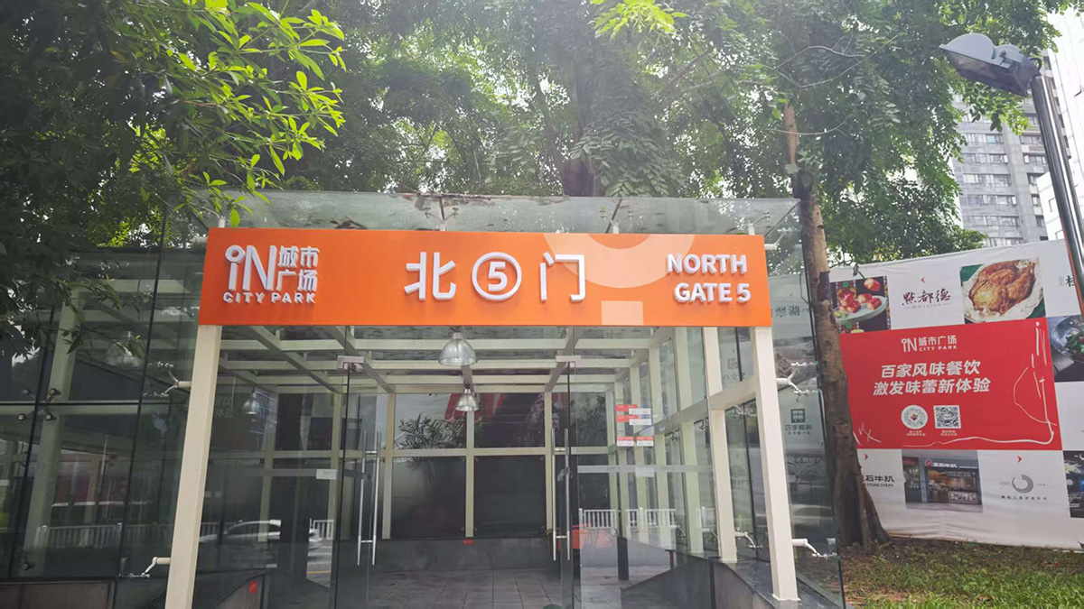 微信圖片_20250807144218 微信圖片_20250807144218