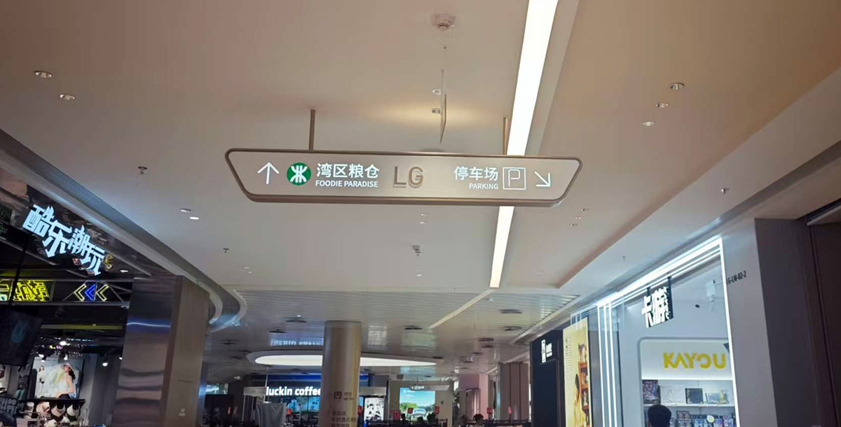 微信圖片_20250807144331