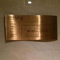 標(biāo)識(shí)電鍍工藝介紹