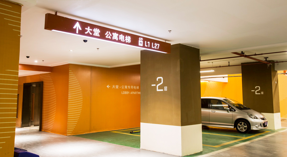 房地產(chǎn)標(biāo)識(shí)系統(tǒng)