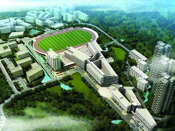 廣州-耀華國際教育學(xué)校