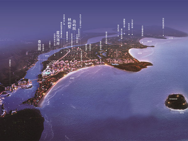 三亞-神州半島中信廣場(chǎng)